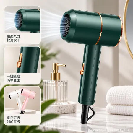 Imported electrical appliance, high-efficiency hair dryer, high-power, portable, silent, hair care, quick drying, professional type for home use Imported electrical appliance, high-efficiency hair dryer, high-power, portable, silent, hair care, quick drying, professional type for home use